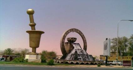 بريدة