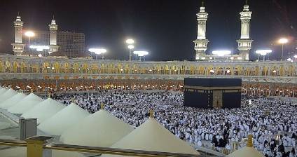 مكة المكرمة